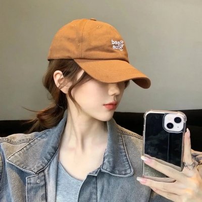 欺骗我